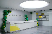 四川立智丰建筑工程有限公司轮播图1